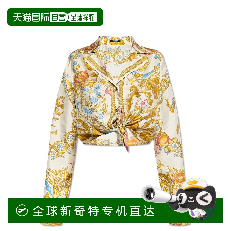 1h可退 香港直邮VERSACE 女士外套 10203071A147465K640 SS2025