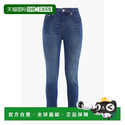 1h可退 香港直邮Maje 女士 磨破中腰紧身牛仔裤 MFPJE00098BLEU