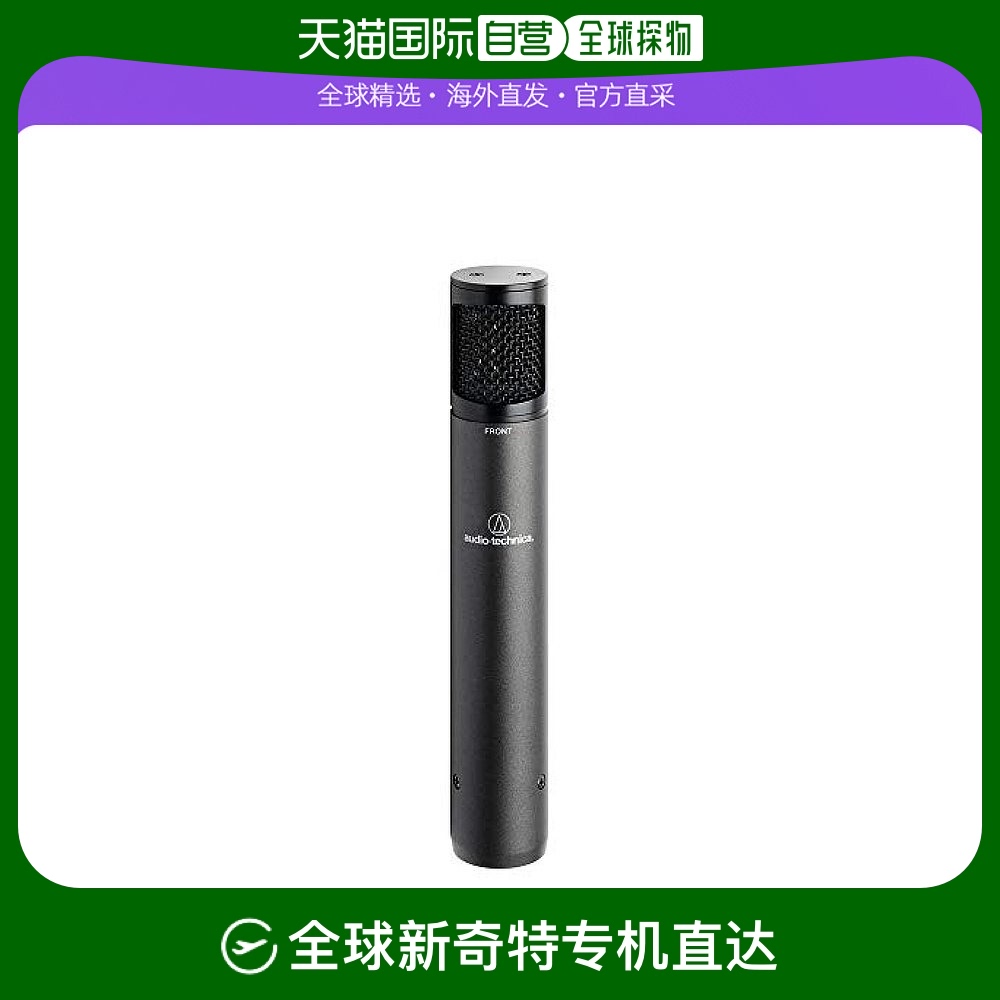 Not Specified ATM450 ձֱaudio technicaӰʽ˷ATM450Ͳ2462.14Ԫ(88VIP 95)