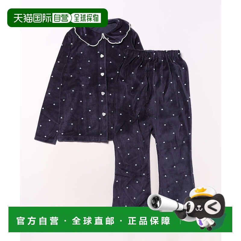 1h可退 日本直邮Ampersand儿童宽松爱心图案仿绒感家居服套装 L45
