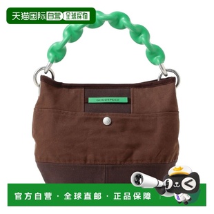 桶型斜挎包 1h可退 防水棉质 男装 可拆卸链条 日本直邮GOODSPEED