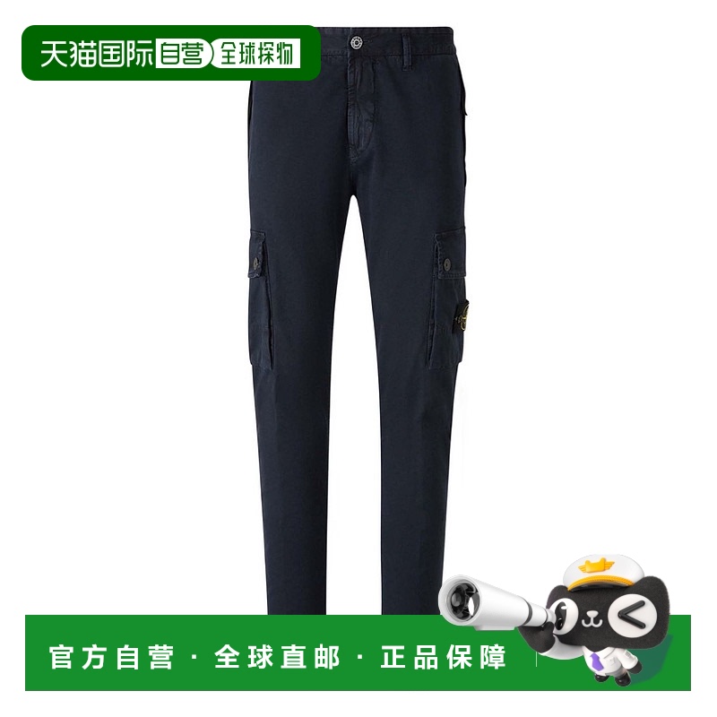 1h可退 香港直邮STONE ISLAND 男士休闲裤 3100034S00L1V0120 AW2