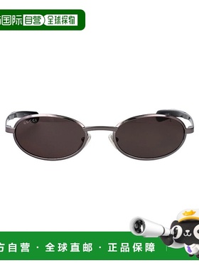 1h可退 香港直邮GUCCI 男士眼镜 GG1942S001SUNGLASSES AW2025 灰