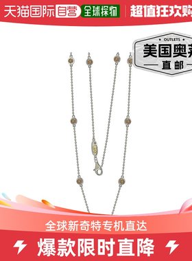 Suzy Levian 黄色蓝宝石 1.80cttw 纯银站项链 - 黄色 【美国奥莱