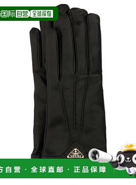 香港直邮PRADA 女士手套 1GG74C038F0002 AW2025 黑色 Prada shor