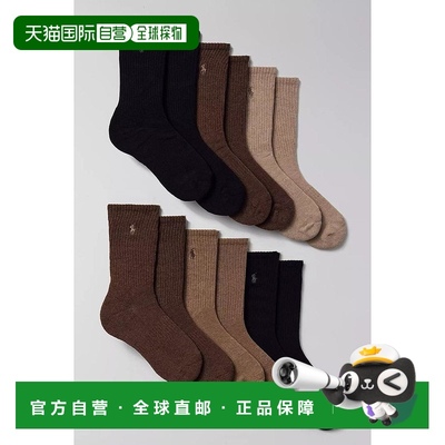 1h可退 【美国直邮】ralph lauren 男士 袜子运动袜套中筒袜