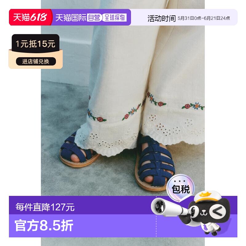 日本直邮Zara皮革笼式凉鞋
