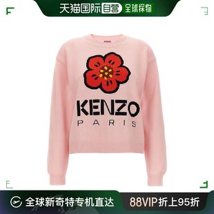 香港直邮KENZO FD52PU3803LC34 女士卫衣