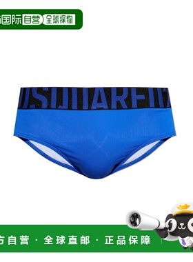 香港直邮DSQUARED2 男士泳装 D7B3560300432 SS2025 蓝色 Swim br