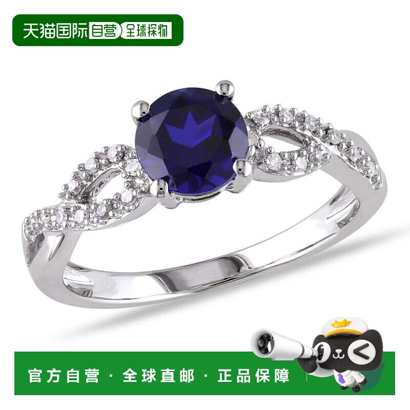 自营mimi & max1/10 CT TW 10K 白金钻石和人造蓝色蓝宝石订婚戒