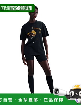 自营Nike Sha'Carri Richardson 'So Win' T-Shirt - black 美国