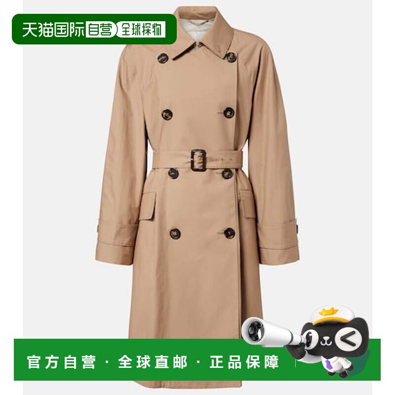 香港直邮MaxMara麦斯玛拉Alessio女士风衣图片