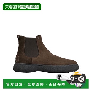 XXM06L00P20RE0 圆头短筒靴 香港直邮Tod