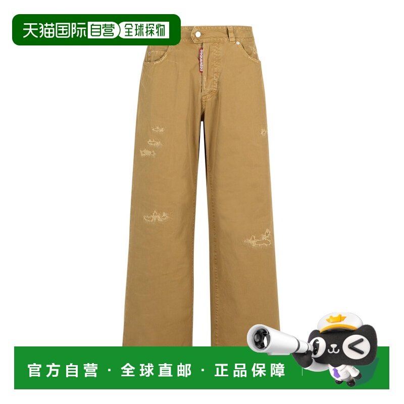 1h可退 香港直邮女士 腰带环休闲裤 25SS,女装/女士精品,休闲裤,淘宝优惠券,粉丝福利购,淘宝优惠卷