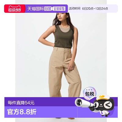 日本直邮Uniqlo 运动长裤 475344优衣库休闲裤阔腿裤直筒裤