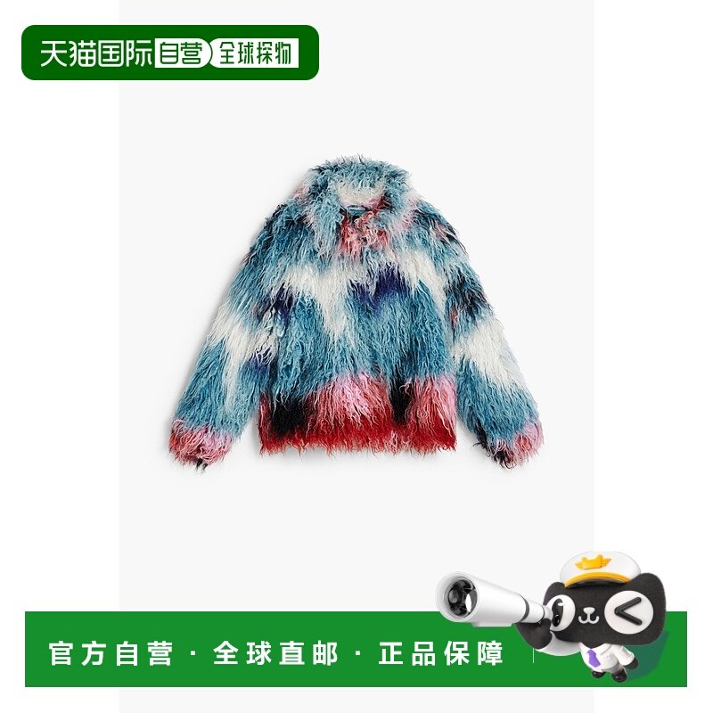 1h可退 日本直邮Desigual 德诗高 女装 色彩渐变 仿毛皮短款夹克