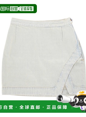 香港直邮VIVIENNE WESTWOOD 女士半身裙 1903001GW01C1B412