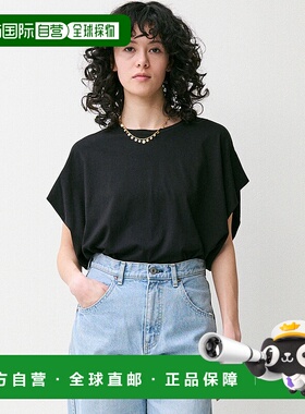 1h可退 日本直邮Johnbull 女士法式袖宽松T恤 JL252C03