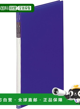 【日本直邮】Lihit Lab 透明书 B4S 20 袋蓝色 N4224-8