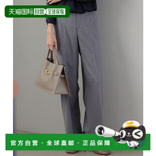 1h可退 日本直邮23区女士拉菲尼羊毛宽松长裤 PR26GS0005 裤子时