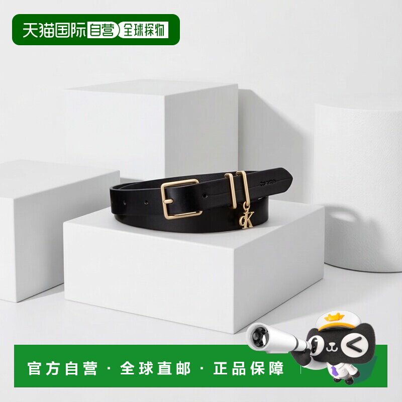 1h可退 欧洲直邮calvin klein/凯文克莱 女士 腰带皮带