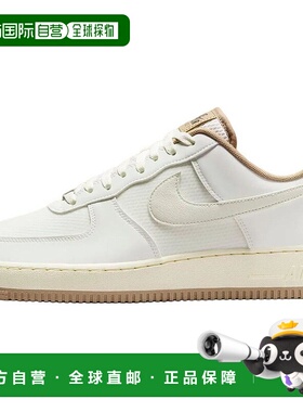 日本直邮Nike Air Force 1 “Khaki”百搭 防滑耐磨 低帮 板鞋 男