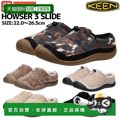 日本直邮KEEN HOWSER 3 SLIDE 女士一脚蹬鞋适合户外活动露营居家