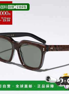 日本直邮GUCCI 太阳镜 GG1523S 男女士惠灵顿款式全框亚洲款带标