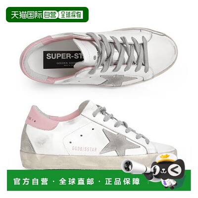 韩国直邮GOLDEN GOOSE GWF00102 F002569 10914 Superstar 粉色标