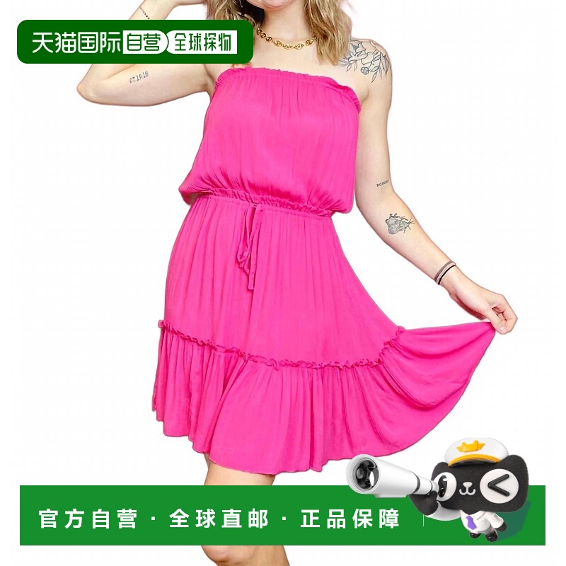 自营elan粉红色无肩带褶边迷你连衣裙 美国奥莱直发