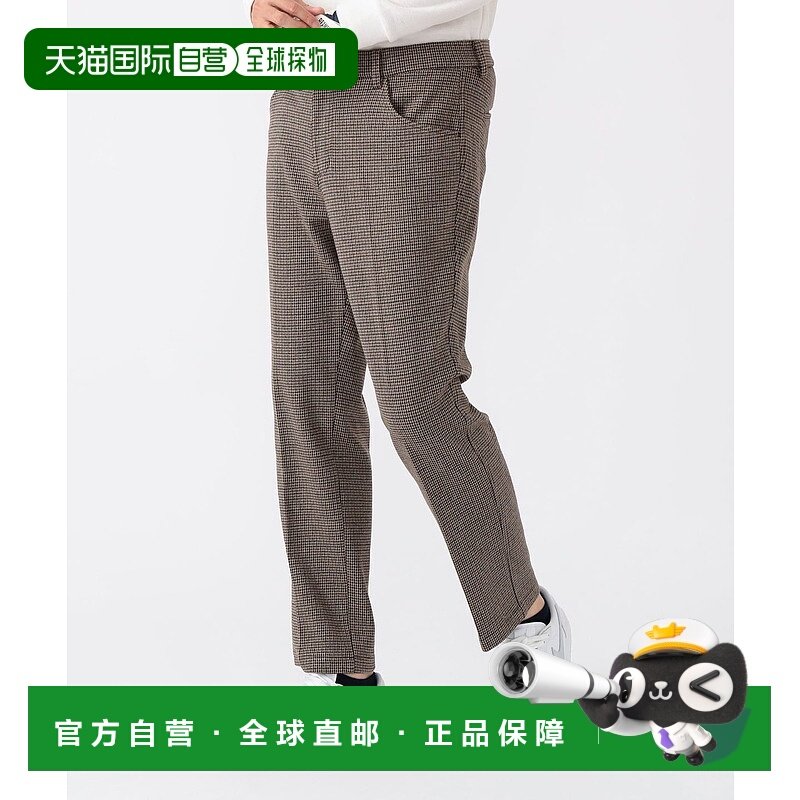 1h可退 日本直邮PURPLE LABEL 男装 千鸟格纹 Slim修身休闲裤 秋