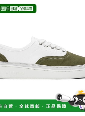 香港直邮潮奢 A.P.C. 男士 白色 & 绿色 Plain Simple 运动鞋 COG