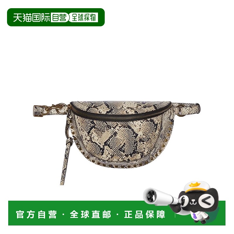 1h可退 香港直邮ISABEL MARANT 女士斜挎包 BJ0001FAC3C17M90BE A