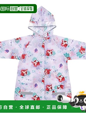 【日本直邮】Skater斯凯达 儿童雨衣 爱莉儿 110-125cm RACO1N-A