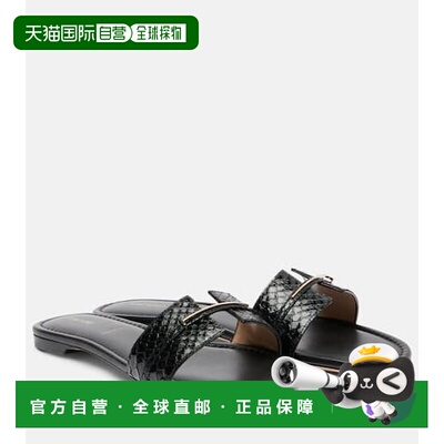 1h可退 香港直邮潮奢 Tom Ford 汤姆 福特 女士 Julianne 鳄鱼纹