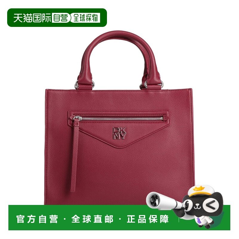 1h可退 香港直邮潮奢 Dkny 唐可娜儿 女士 手袋 red红色 舒适时尚,箱包皮具/热销女包/男包,通用款女包,淘宝优惠券,粉丝福利购,淘宝优惠卷