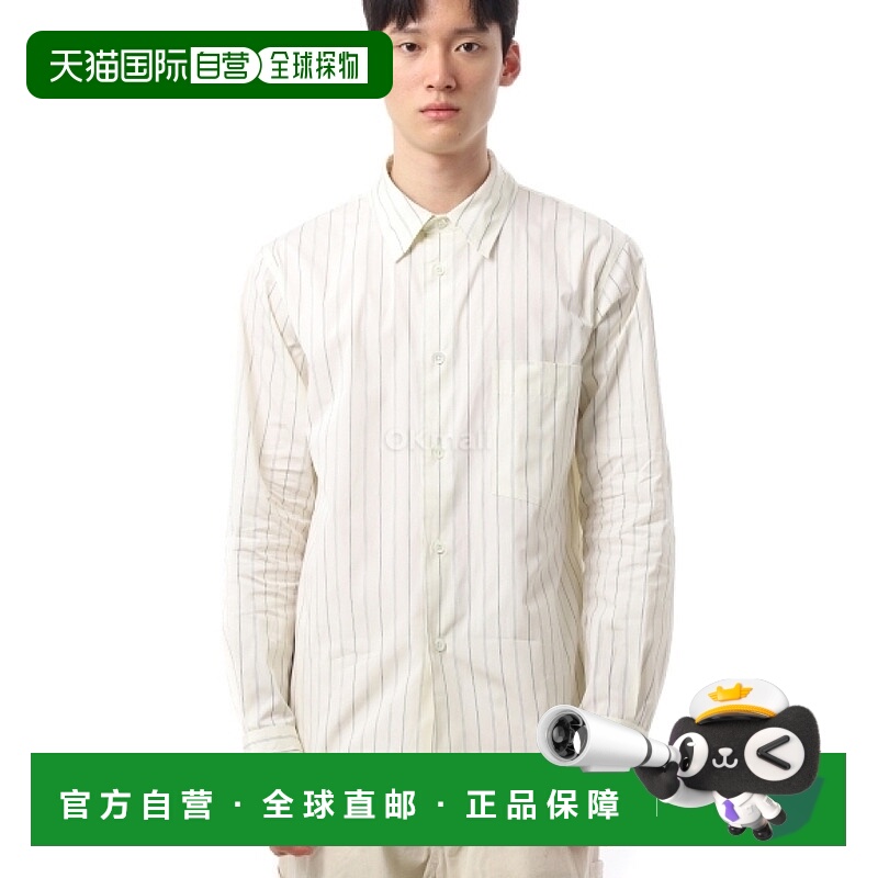 韩国直邮Margaret Howell 基本款衬衫 - 灰白色/黑色 (MESH0220A2