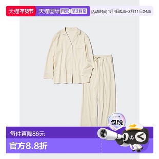 日本直邮Uniqlo AERIZM 纯棉睡衣 470162优衣库