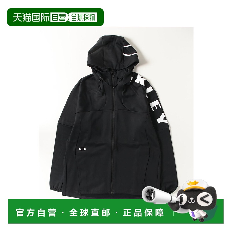 1h可退 日本直邮OAKLEY男装 3RDG SYNCHRO保暖夹克 4向弹力 速干