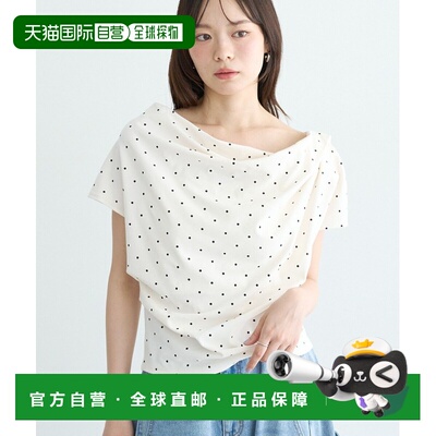 日本直邮earth music&ecology 女装 法式短袖垂坠波点上衣 010021