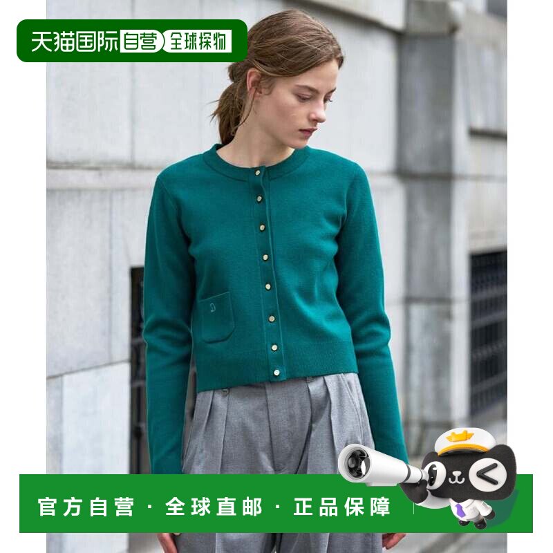 日本直邮DRESSTERIOR 可水洗棉羊绒混纺窗帘 绿色 022开衫