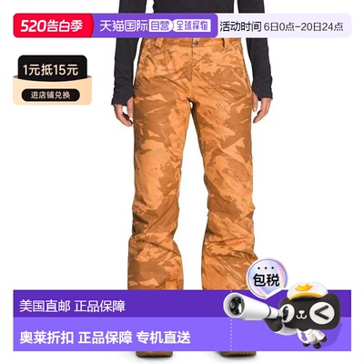 自营Men's The North Face Sally Snow Pants  Brown Camo Insula