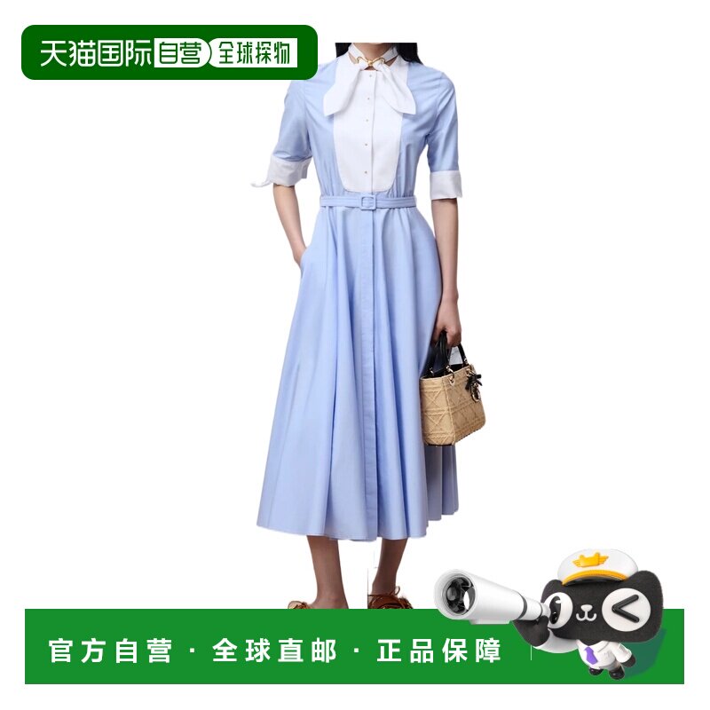 1h可退 Dior 短袖连衣裙 621R60A3C27