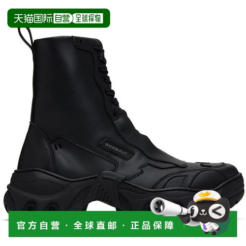 1h可退 香港直邮潮奢 Rombaut 女士 黑色 Boccaccio II 踝靴 COB0