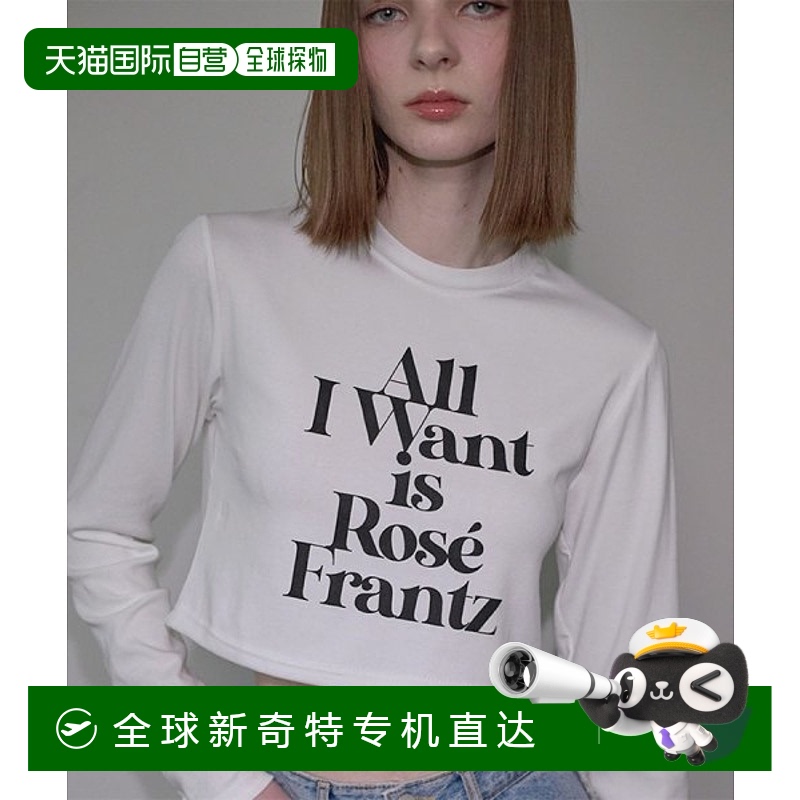 韩国直邮Lettering Long Sleeve [White] | Lettering Long Sleev