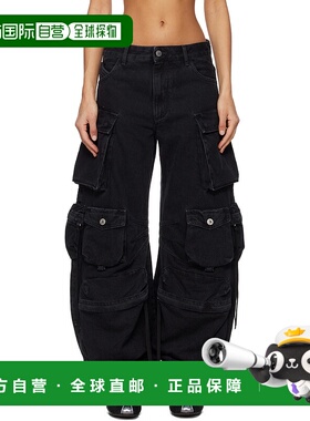 1h可退 香港直邮The Attico 女士 黑色 Fern 牛仔裤 260WCP00084D