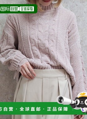 1h可退 日本直邮axes femme 女装 宽松版型 针织开衫 半高领侧开