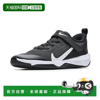 1h可退 香港直邮Nike 耐克 女童 Omni 跑鞋(幼童)童鞋童装
