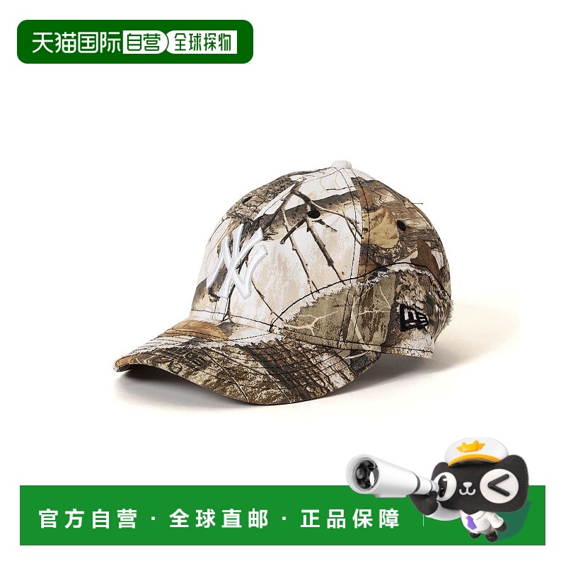 1h可退 日本直邮NEW ERA 男装 9THIRTY 双层拼接设计 Real Tree迷