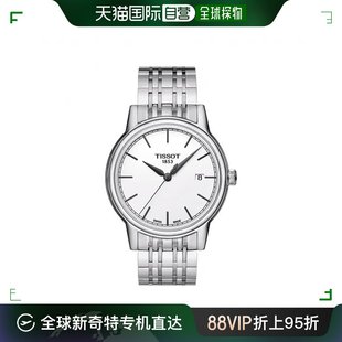 精钢 石英机芯 Tissot 男表 T085.410.11. 卡森系列 香港直邮天梭